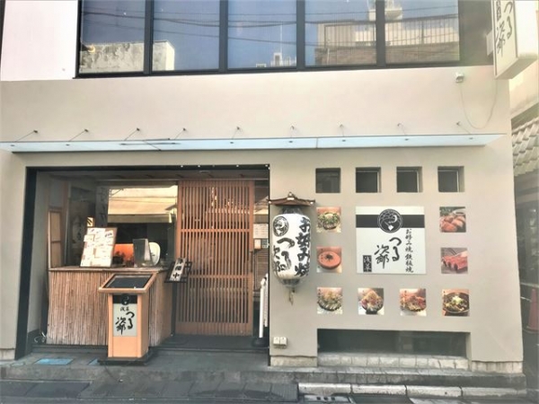 浅草　つる次郎様　店舗玄関廻り　ベルアートフッ素施工工事